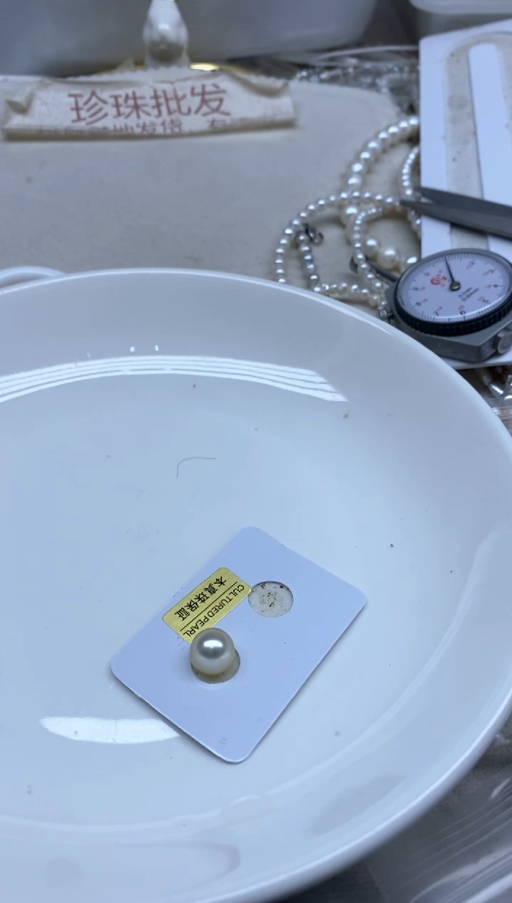 裸珠海水珍珠半孔