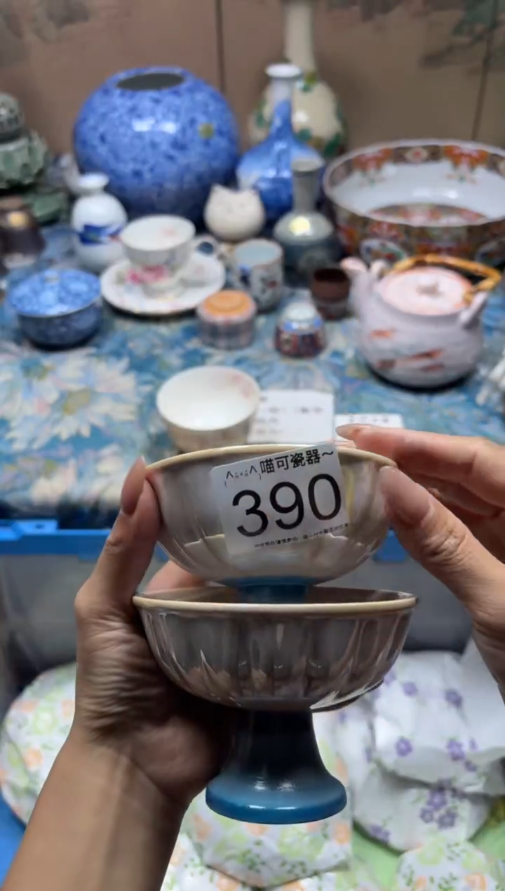 手工艺品钧瓷月*亮390