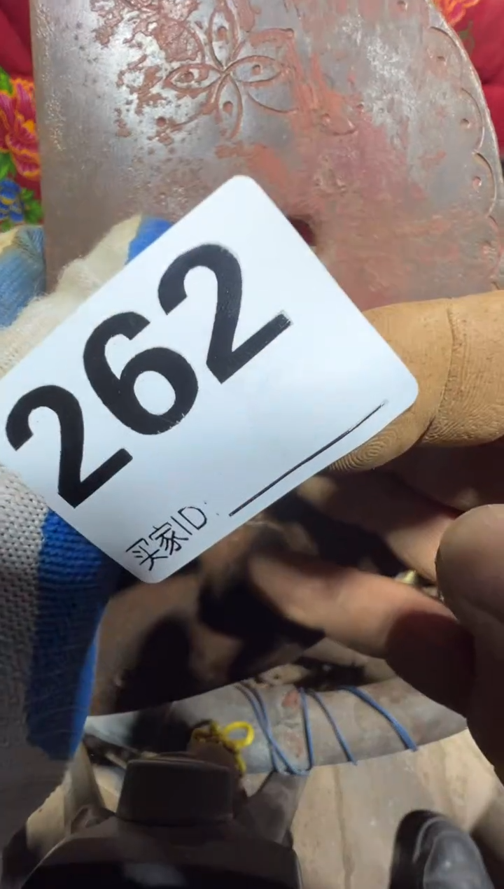 老*0818老王直播间专属链接