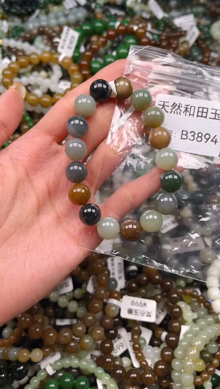 未镶嵌和田玉挂件1
