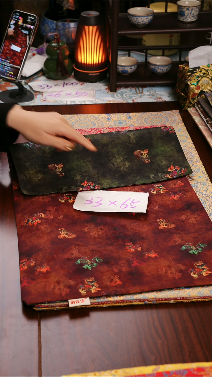 【微瑕麒麟双面】中国风干泡织锦茶席33*65