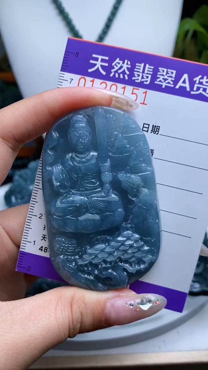 【闪购商品】翡翠颈饰未镶嵌11111111