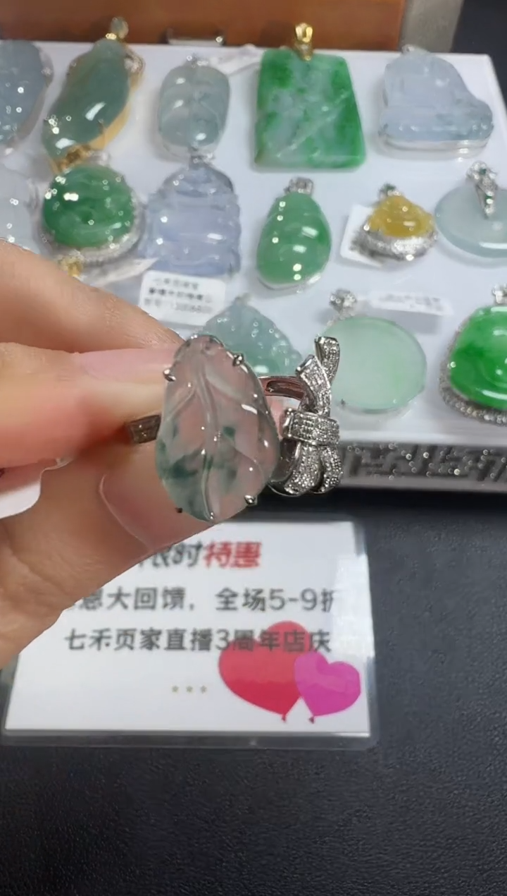 翡翠18K金镶嵌戒指【源头工厂】钻石镶嵌