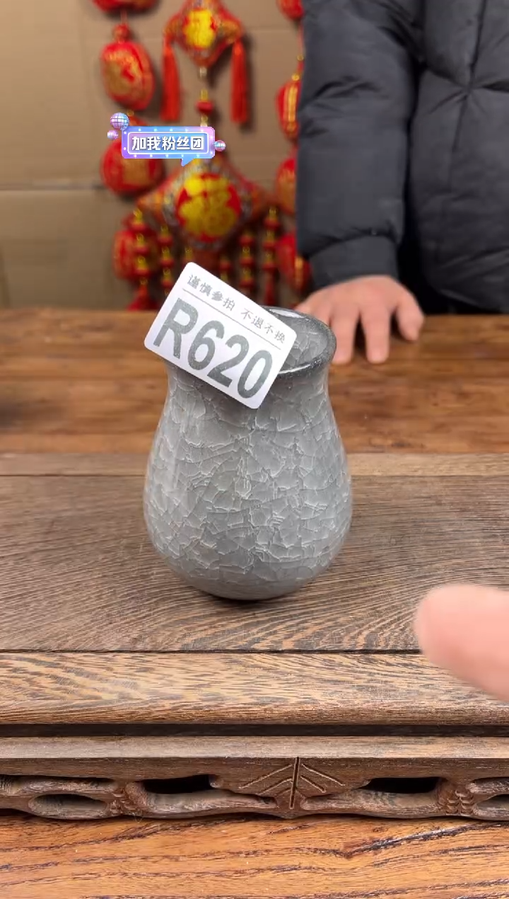 【闪购商品】瓷器茶具商品瓷器物品620