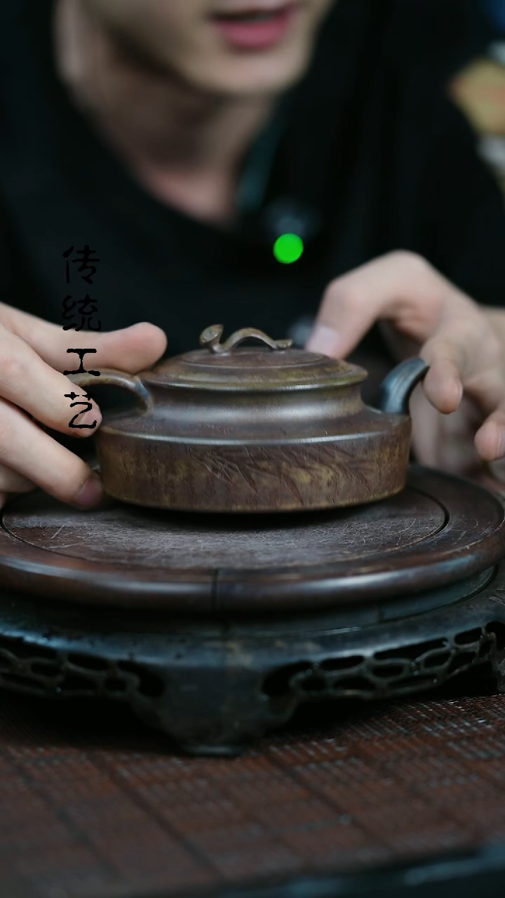 【闪购商品】紫砂茶壶原矿全手19