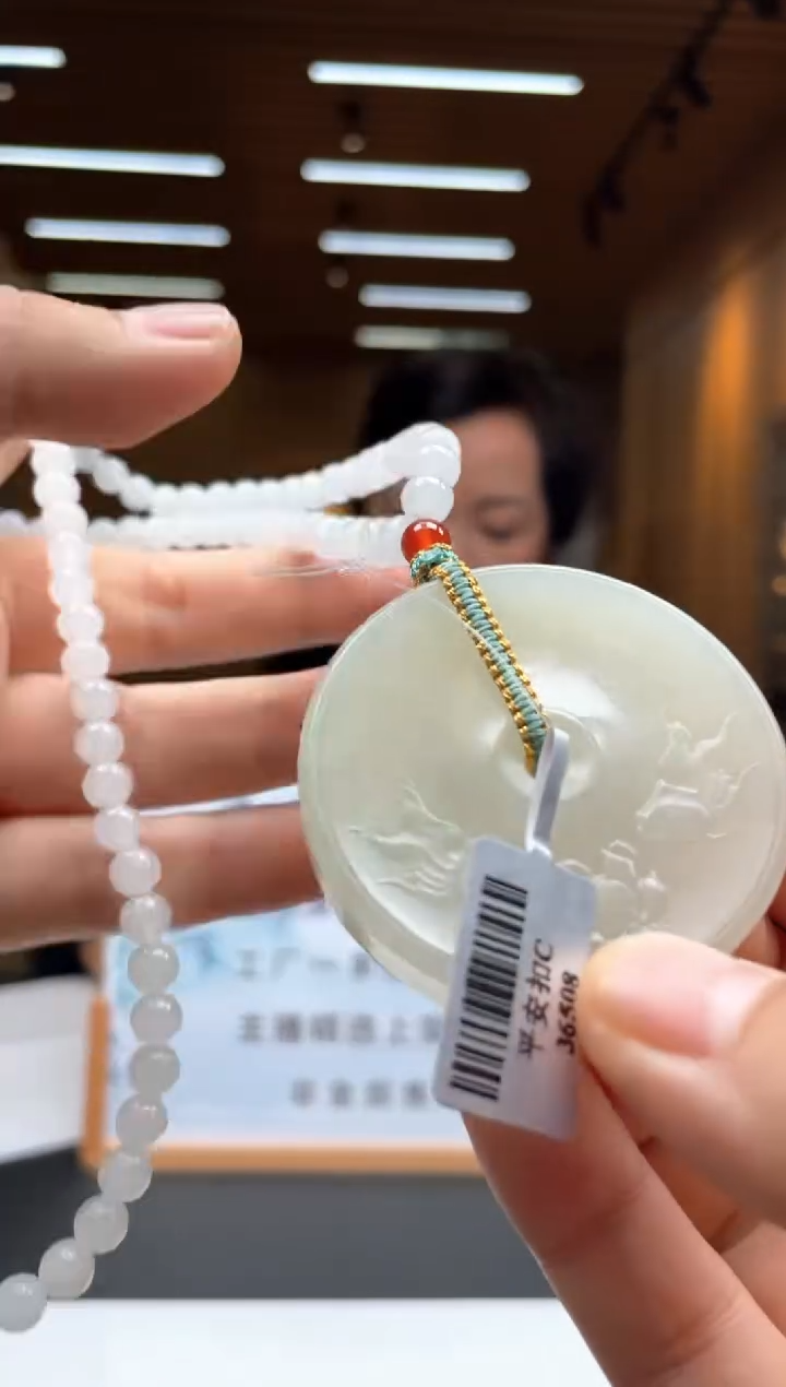 定制和田玉********56