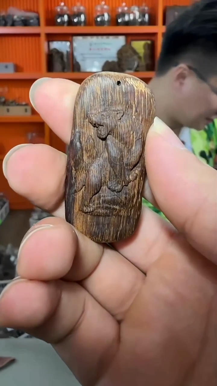 沉香吊坠219号生肖虎多样性发一