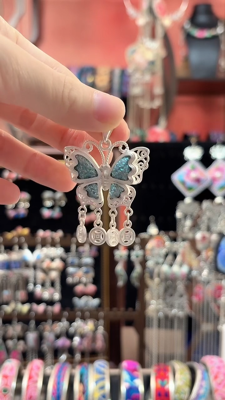 织绣 云织谣民族风精美饰品   6