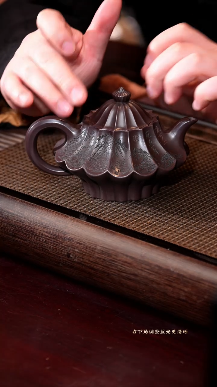 【闪购商品】紫砂茶壶zxh 羽菲 紫泥 