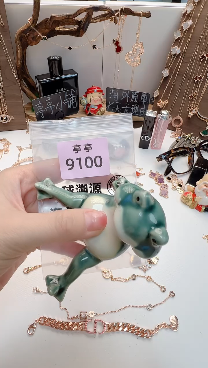 璐*?华禄甄选阁亭亭总铺