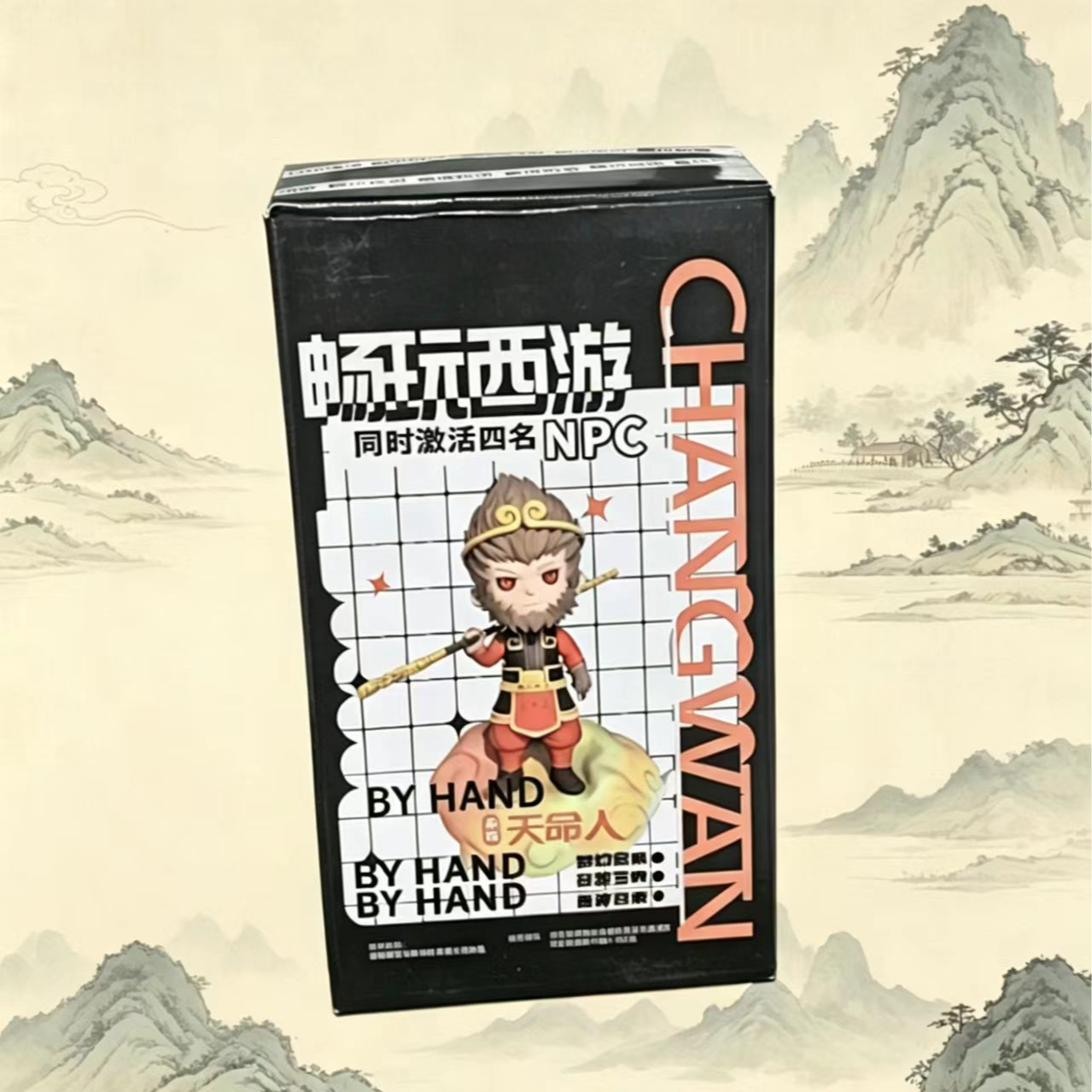 【新疆包邮】畅玩西游手办孙悟空摆件