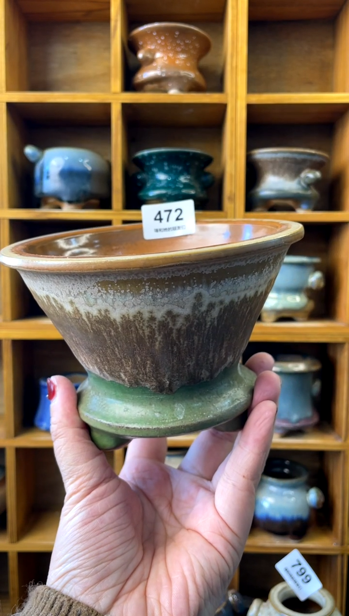 【闪购商品】陶472 内口11