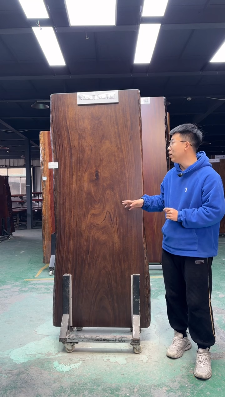 木乌金木200*80*6.5