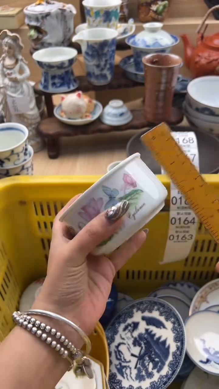 163默认微瑕，满20元包邮