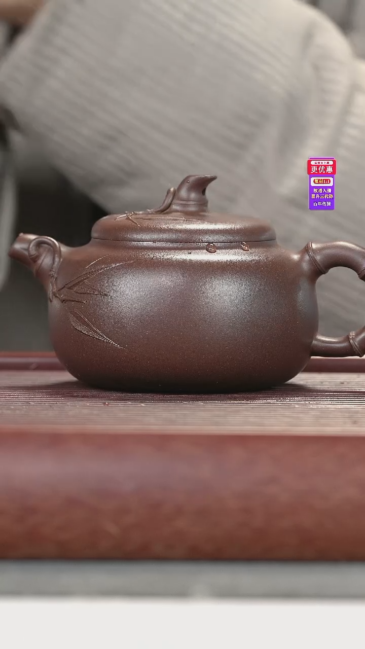 茶壶紫砂紫砂壶紫砂壶