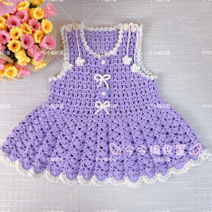 如梦公主裙视频教程