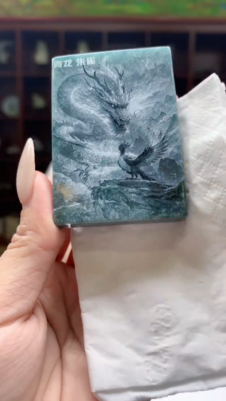 【闪购商品】定制翡翠未镶嵌1088lj-毛货挂件56