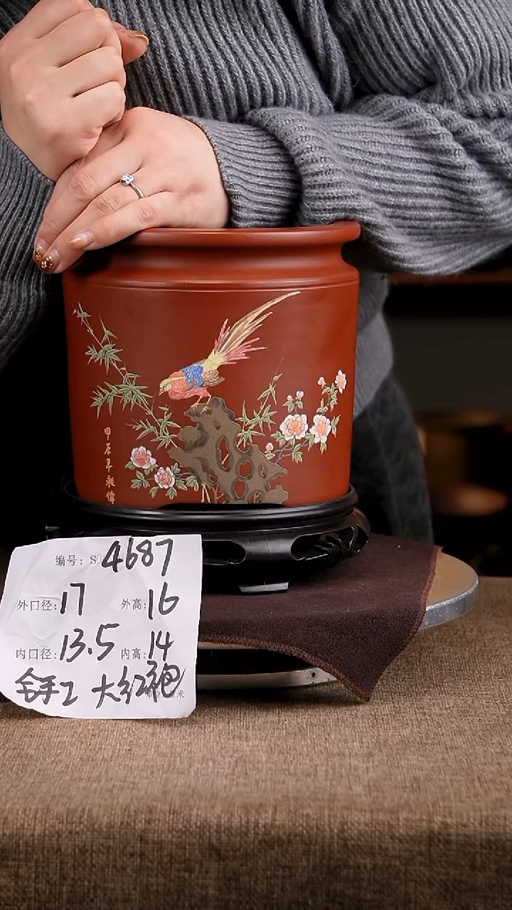 紫砂花盆花卉工艺4687+s