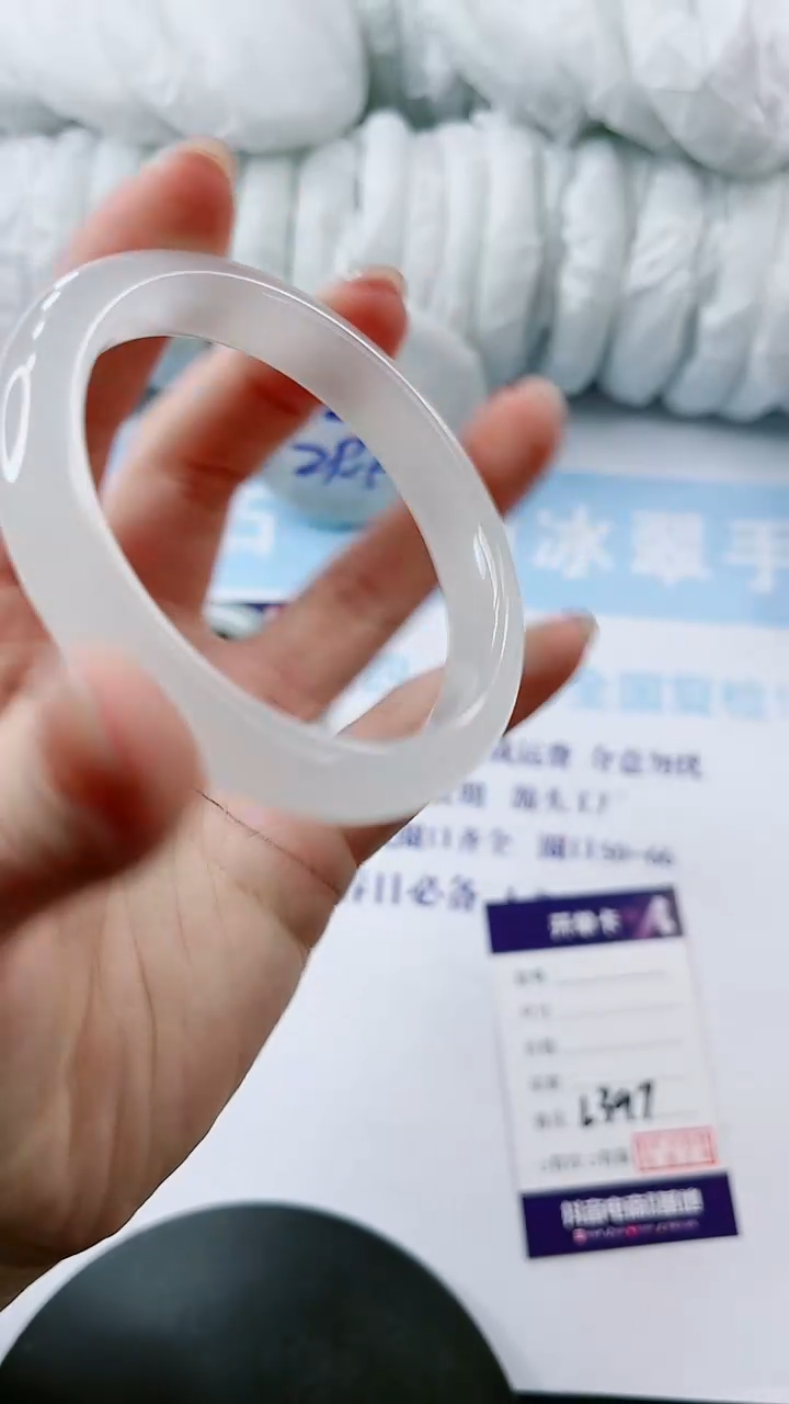 【闪购商品】石英质玉手镯未镶嵌多样性发货L397