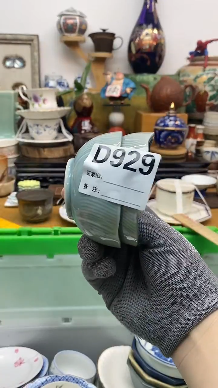 瓷片初**鱼晶禧美瓷精品瓷器929