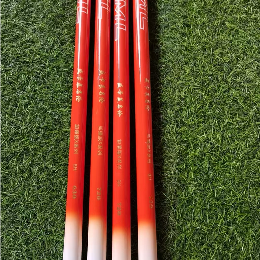    盛卡莱名伦鱼竿