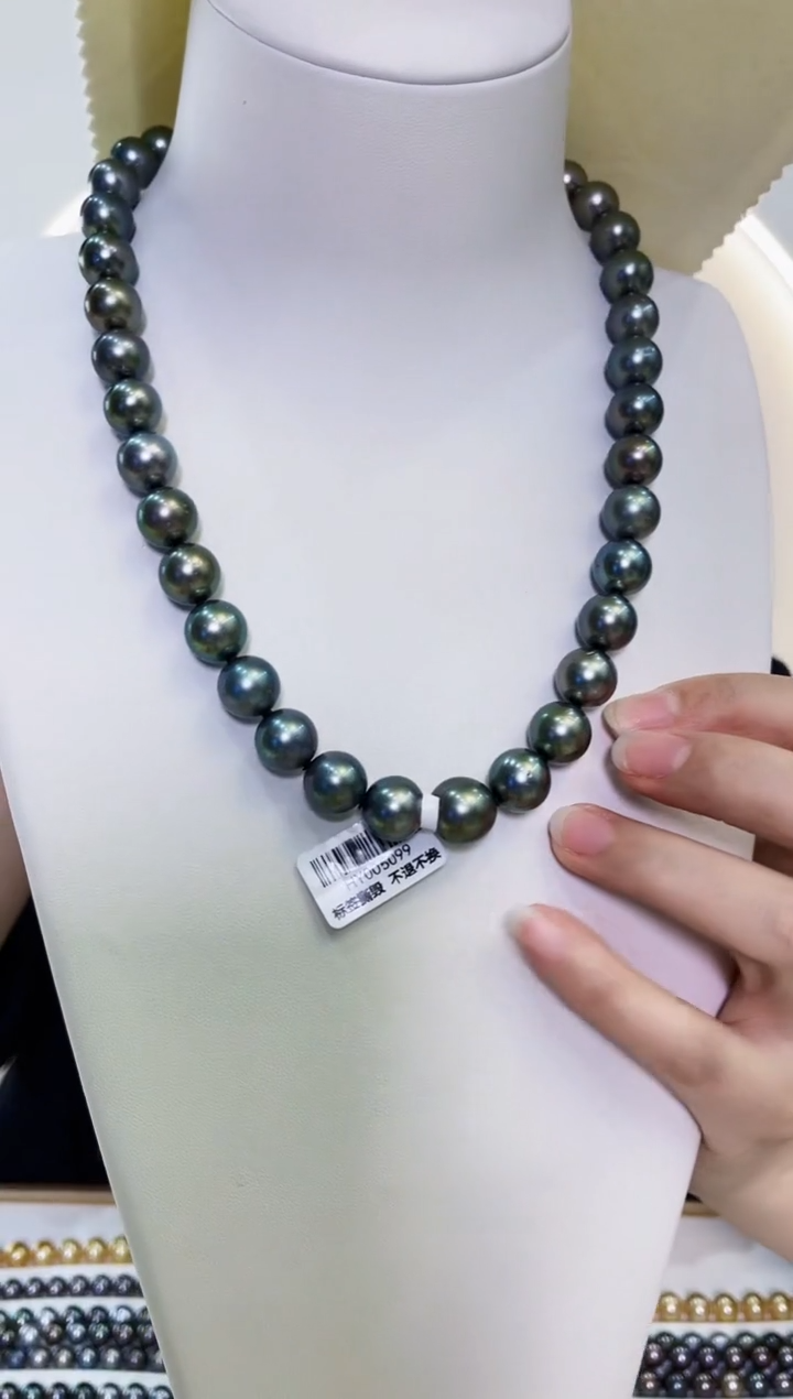 【闪购商品】海水珍珠颈饰银S925镶嵌大溪地 孔雀绿 10-12.5mm
