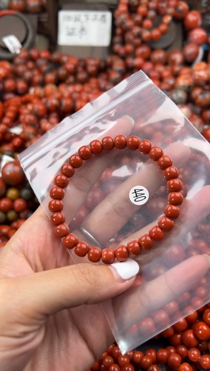 未镶嵌手串南红玛瑙7+