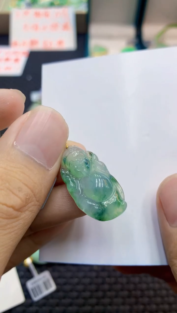 翡翠18K金镶嵌吊坠(不含链)1