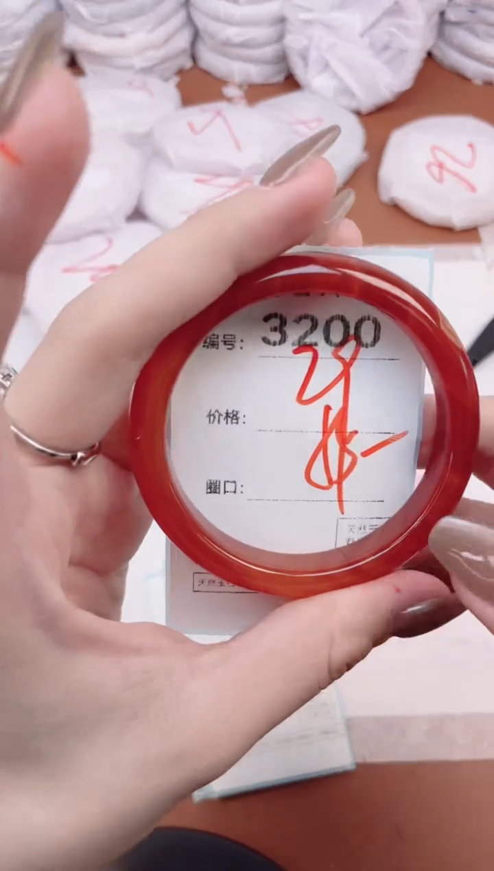 【闪购商品】玛瑙/玉髓手镯未镶嵌3200