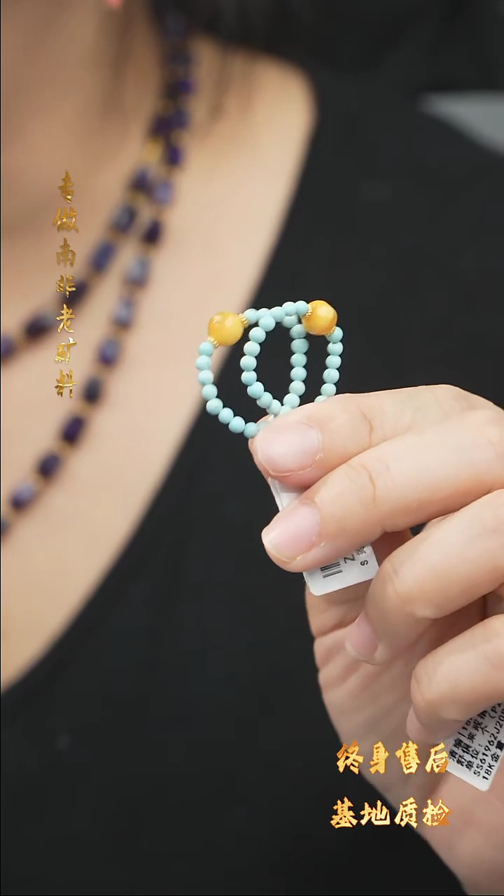 【闪购商品】绿松石DIY/多样性发一/戒圈未镶嵌L1