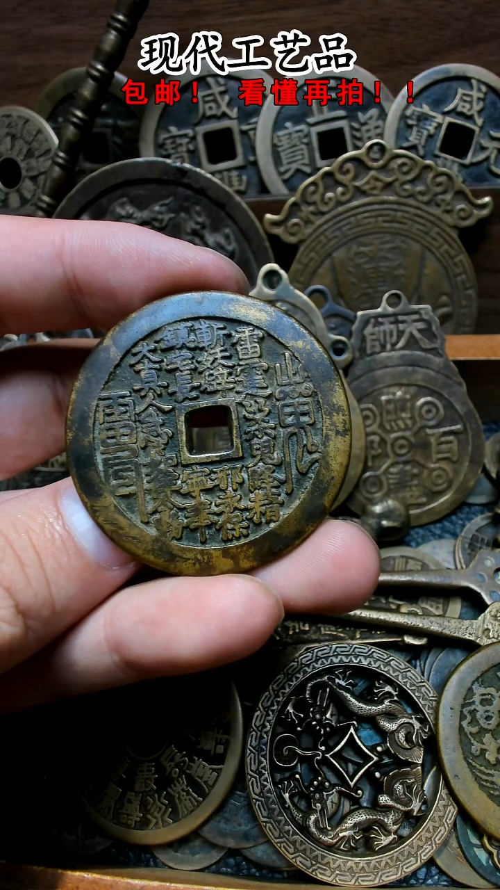 铜氕*氚花钱花钱花钱花钱花钱