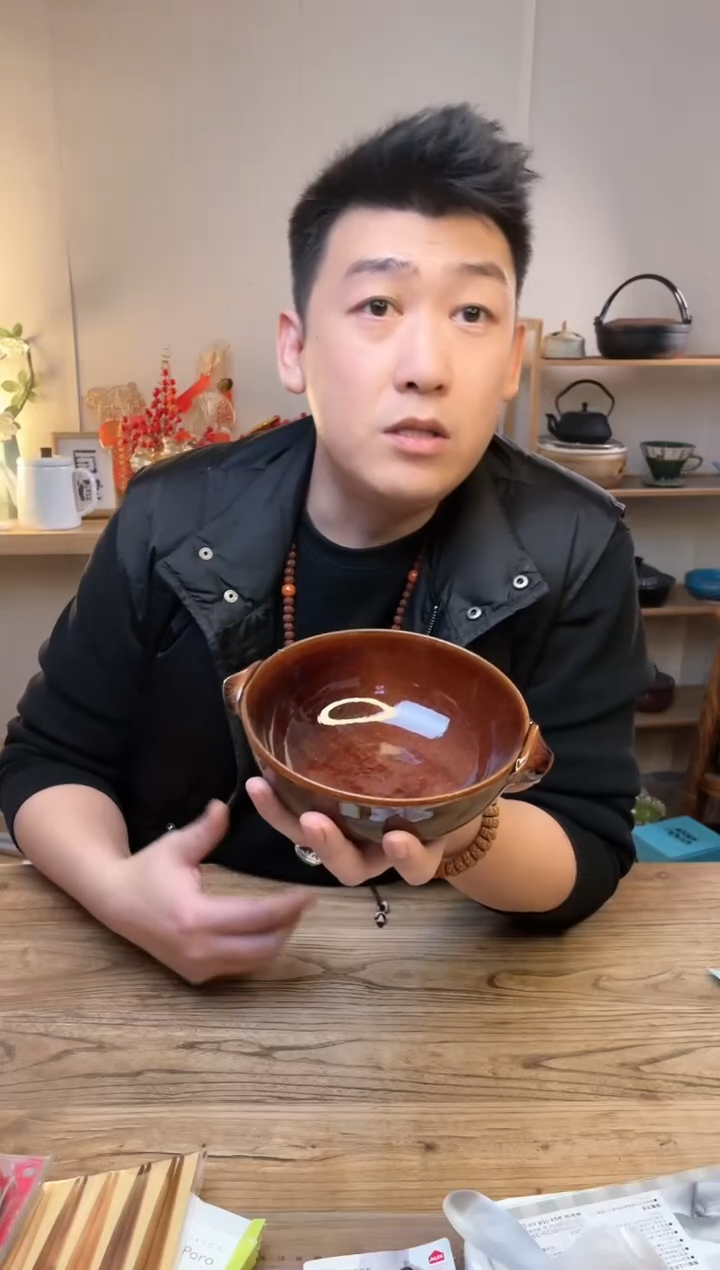 【闪购商品】瓷片m0800 直火碗·······