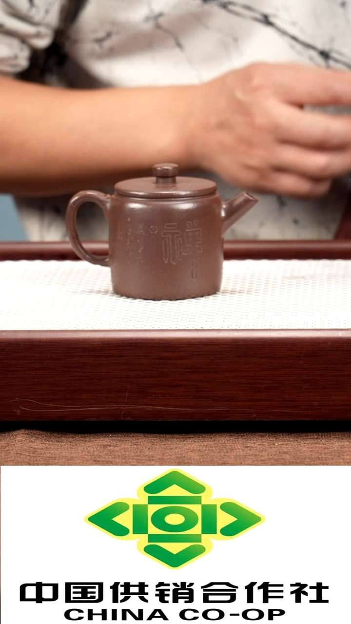 茶壶紫砂紫砂茶具紫砂茶具紫砂茶具