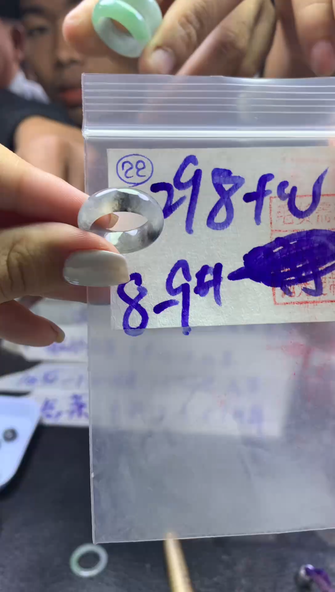 【闪购商品】定制翡翠未镶嵌戒圈89-308元毛货需精抛光发