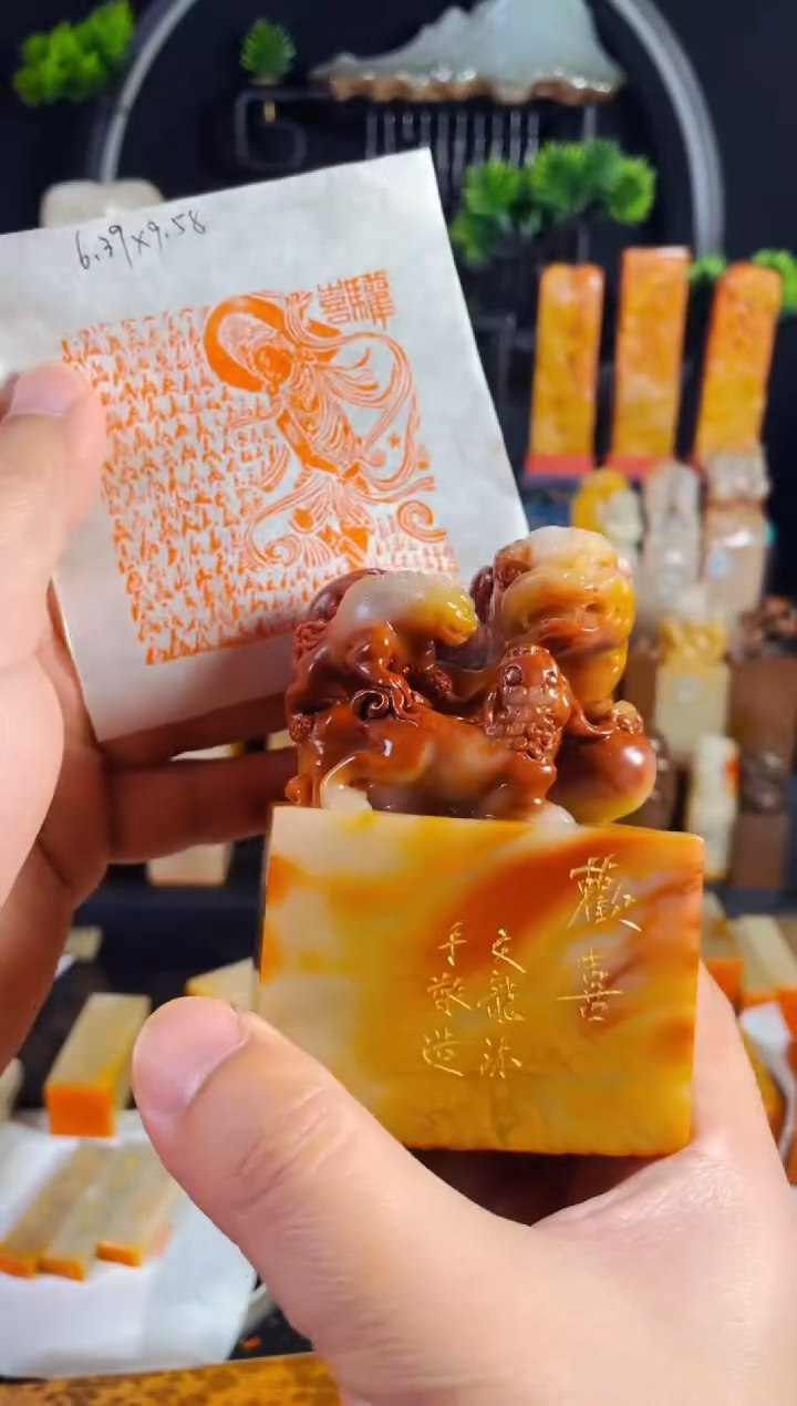 【闪购商品】老挝石印石手工篆刻《欢喜》佛造像