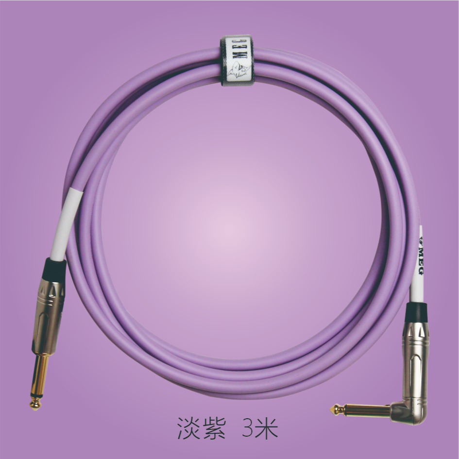 PL922S 高档吉他连接线3/6/10米 带自动静音开关插头