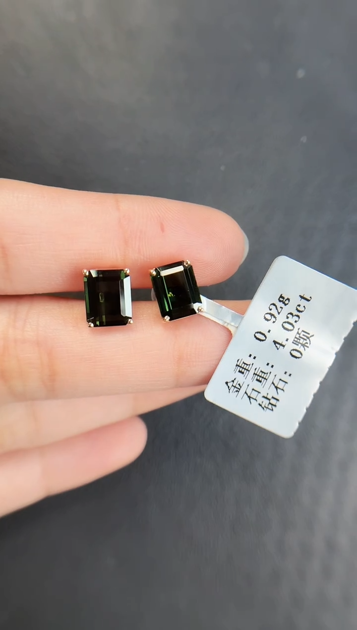 18K金镶嵌耳饰碧玺4.03ct