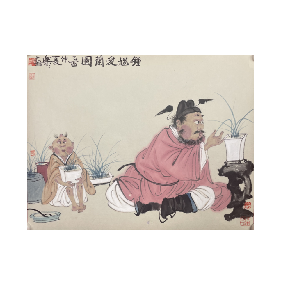 徐乐乐 人物 34*44 X-T-Z强-1945托底-A