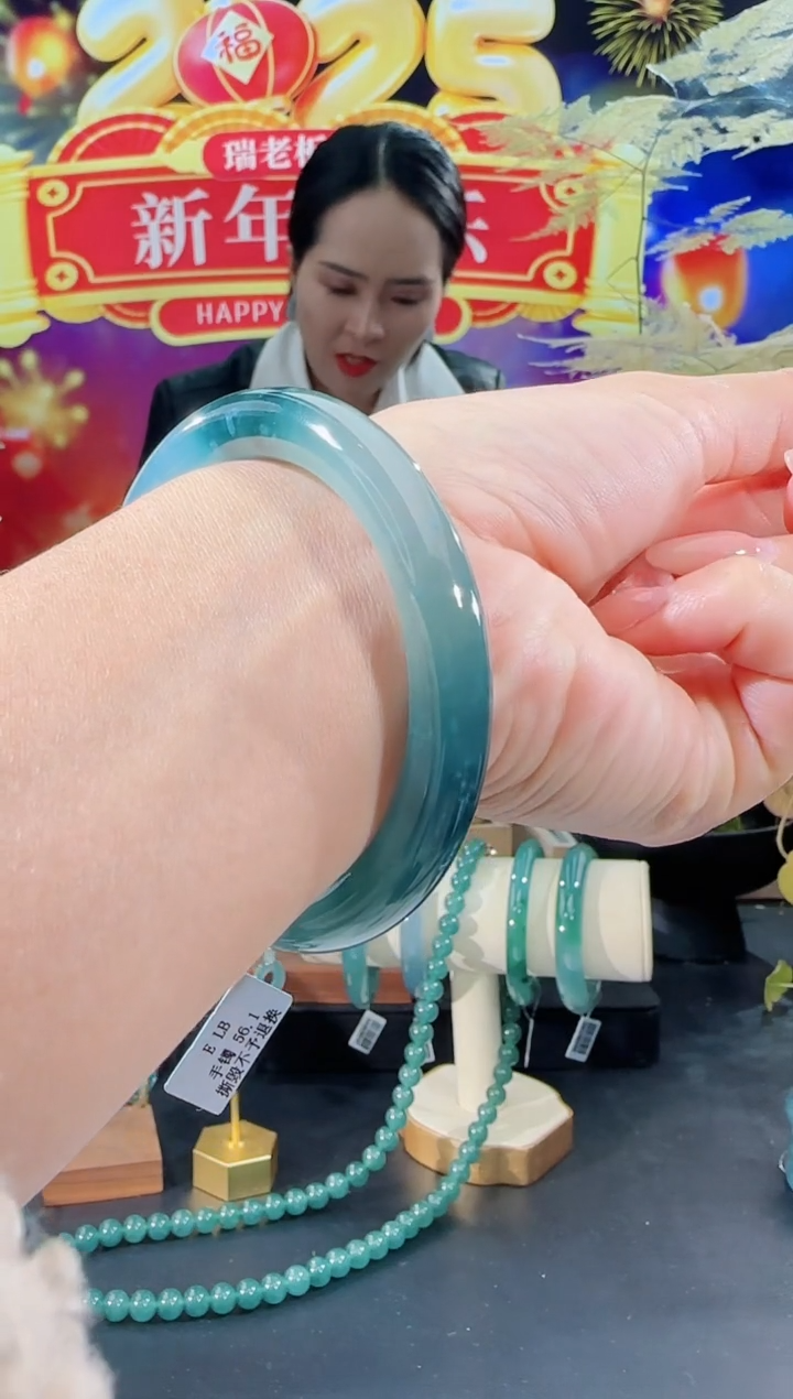 【闪购商品】定制翡翠手镯圆条未镶嵌56圈