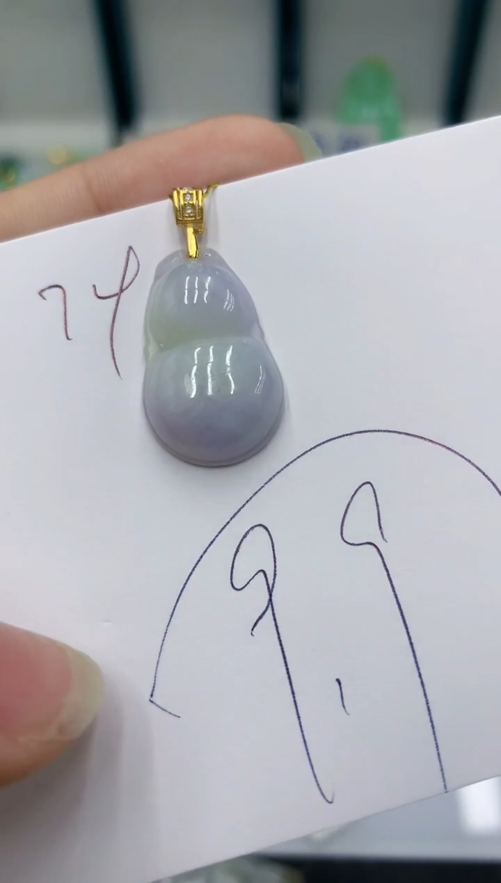 颈饰未镶嵌翡翠11111111111