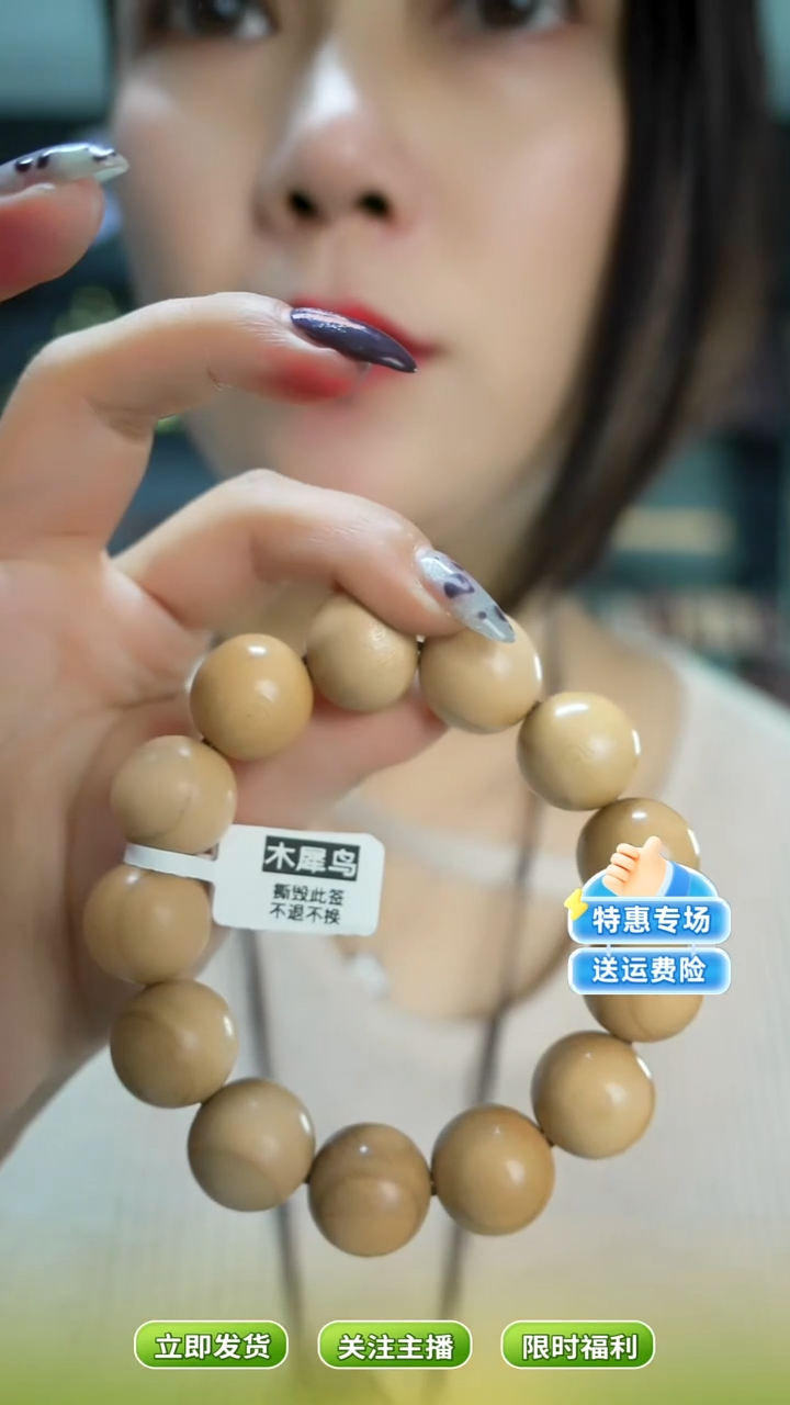 木手作木制雕刻品