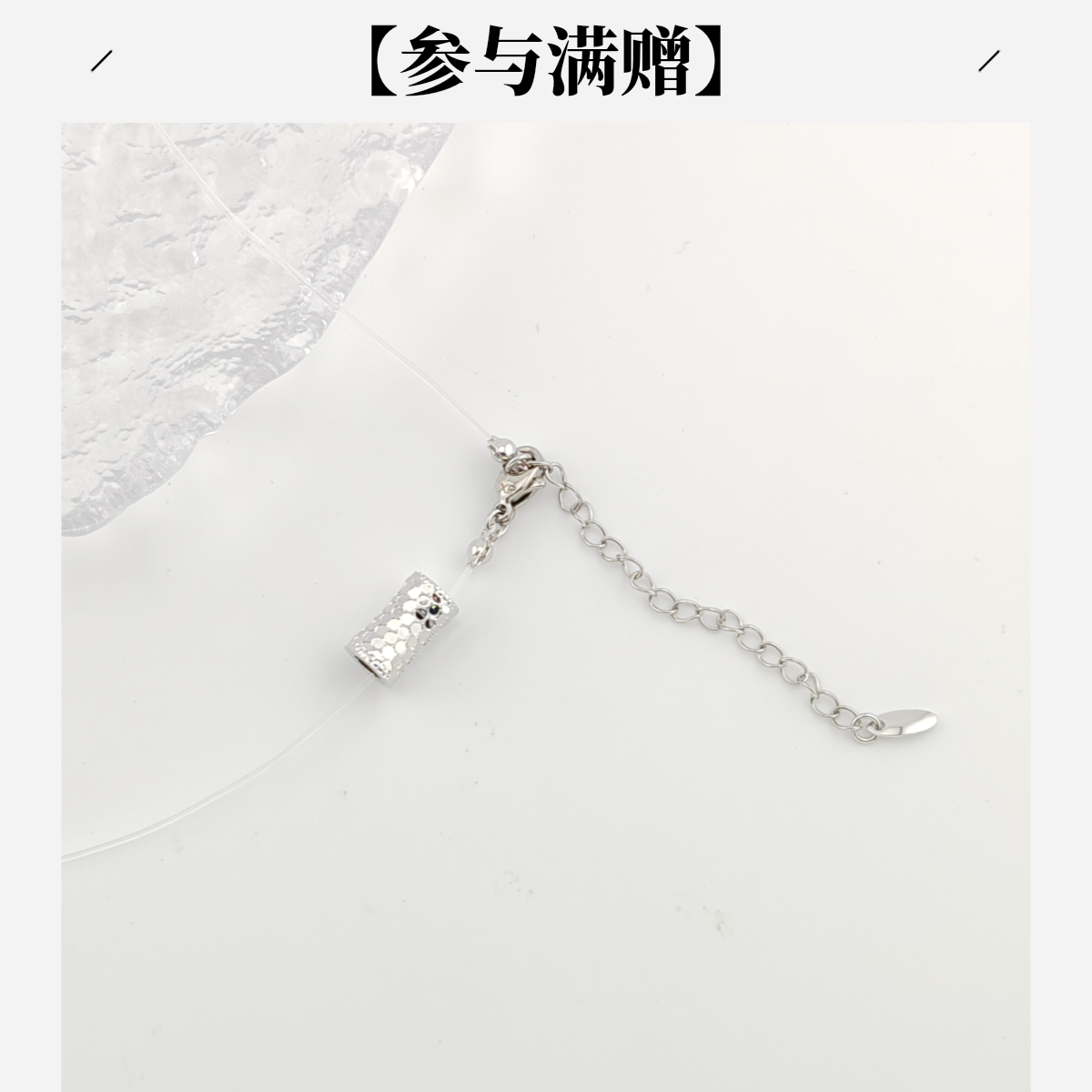 XUPING/旭平首饰 合金亚克力项链 【潘生福利】气质GDQ X001156313