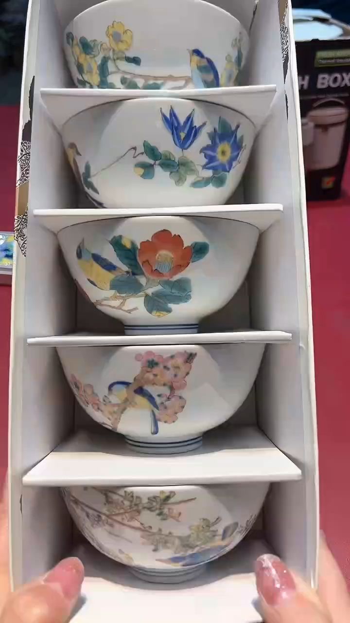【闪购商品】瓷片锅碗瓢盆一件不剩