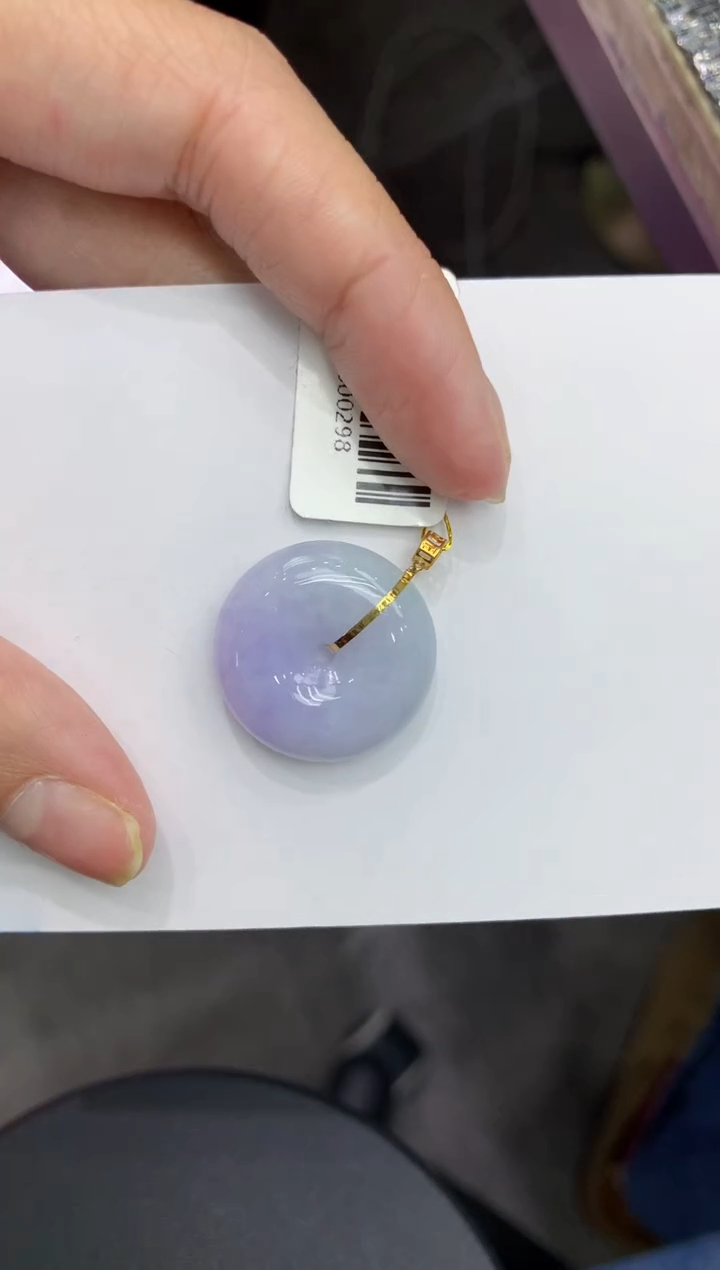 【闪购商品】翡翠颈饰18K金镶嵌111111111111