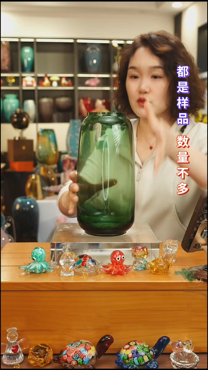 外贸花瓶尾货220