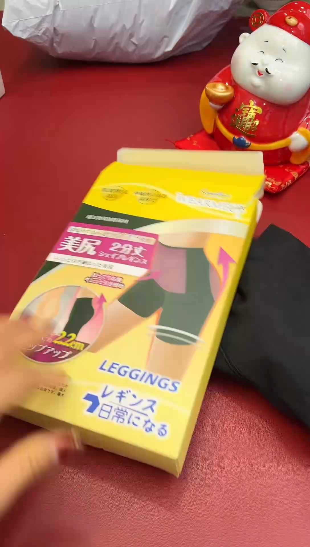 正在放漏，快进来吧！YF734