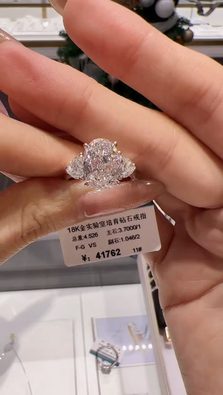 【闪购商品】实验室培育钻石18K金镶嵌@@00032595