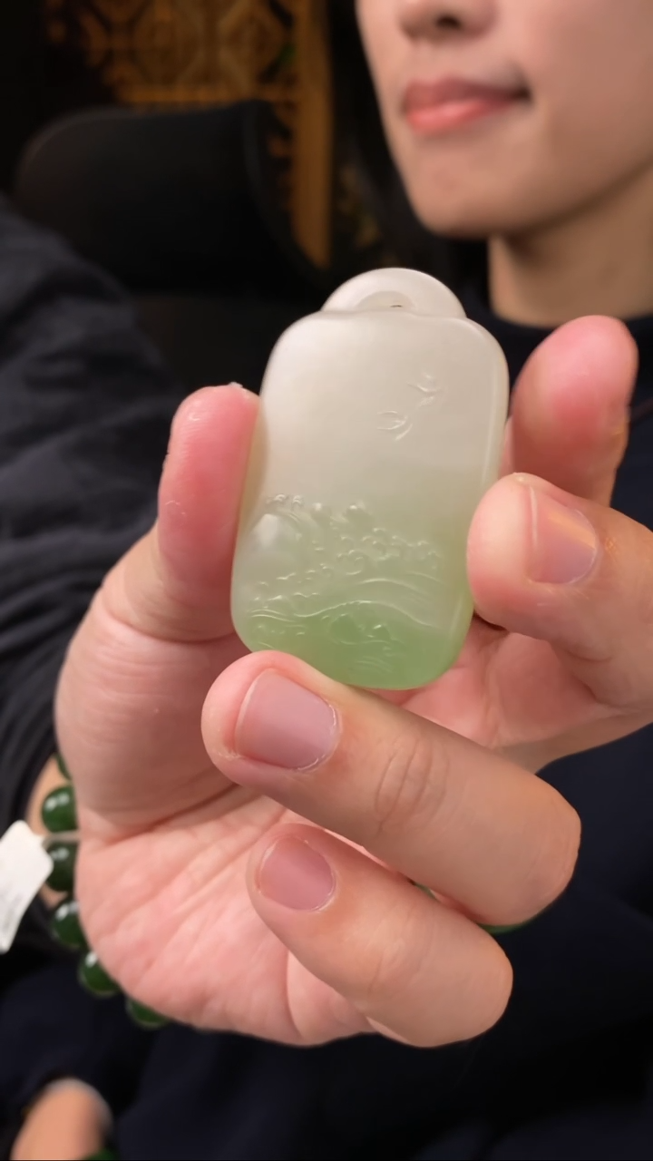 【闪购商品】和田玉吊坠未镶嵌【玉道侠侣】翠青无事牌