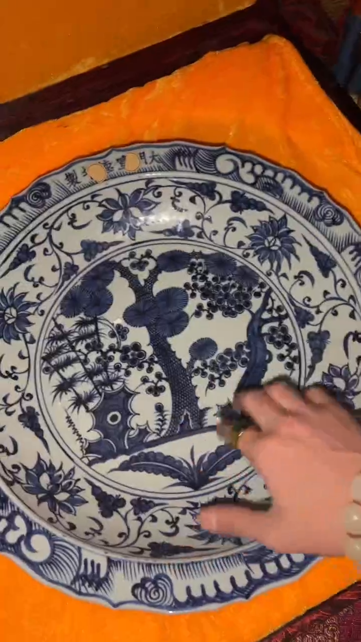 陶瓷闪购商品高端专用连