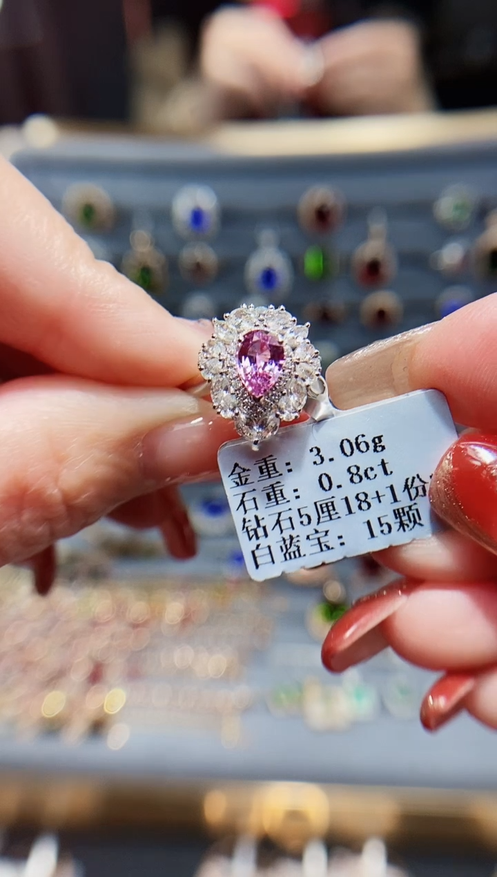 【闪购商品】蓝宝石戒指14K金镶嵌0.8..